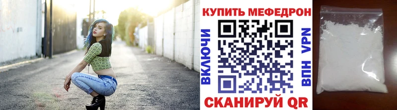 Бошки Шишки Йошкар-Ола