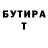 Амфетамин VHQ Elena Tsarik