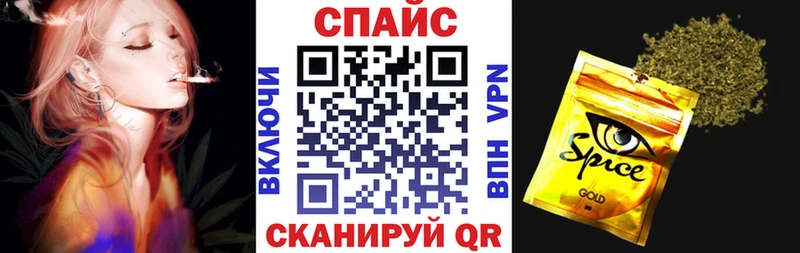 Бутират 1.4BDO  кракен ONION  Йошкар-Ола 