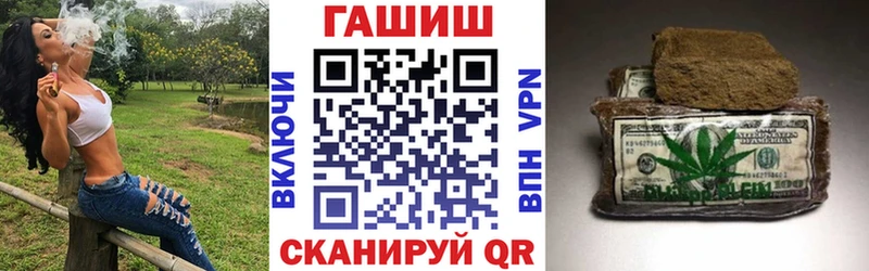 купить наркотики сайты  Йошкар-Ола  ГАШИШ 40% ТГК 