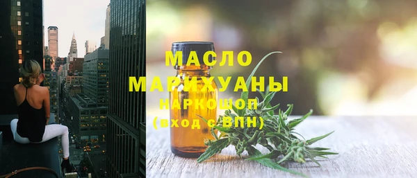 ПСИЛОЦИБИНОВЫЕ ГРИБЫ Богданович