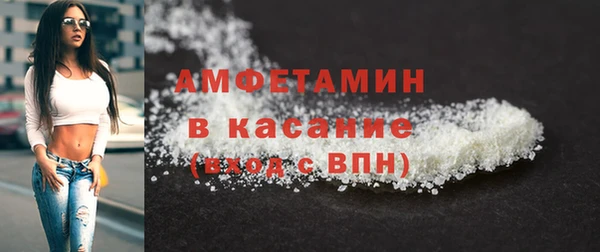mix Богородицк