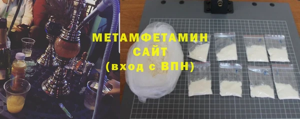 ПСИЛОЦИБИНОВЫЕ ГРИБЫ Богданович