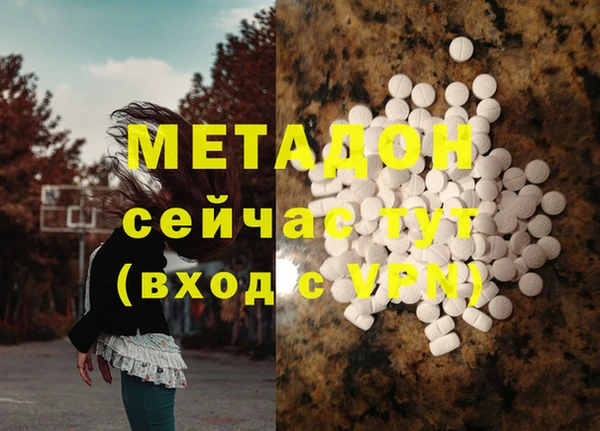 mix Богородицк