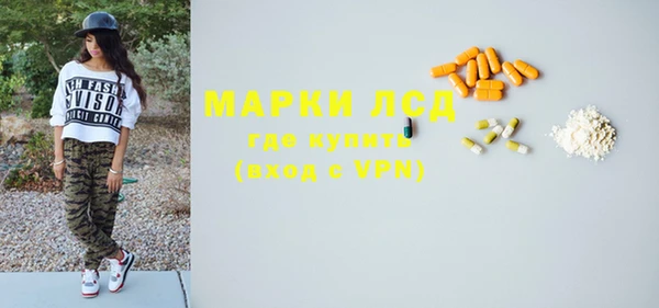 mix Богородицк