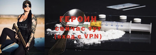 mix Богородицк