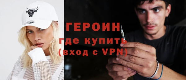 ПСИЛОЦИБИНОВЫЕ ГРИБЫ Богданович