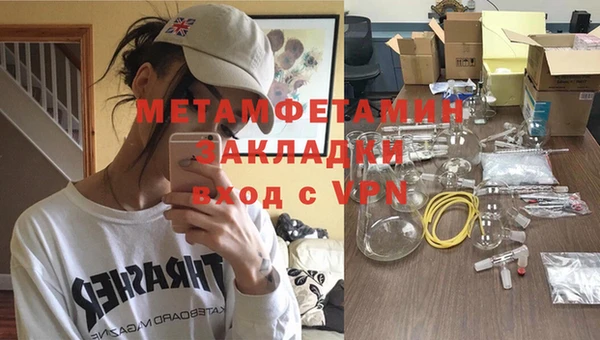 mix Богородицк