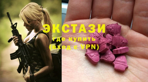 mix Богородицк