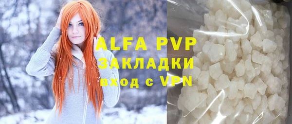 mix Богородицк