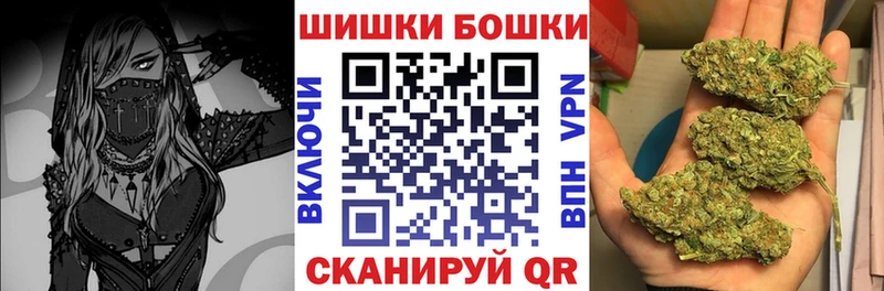 Канабис семена  Йошкар-Ола 